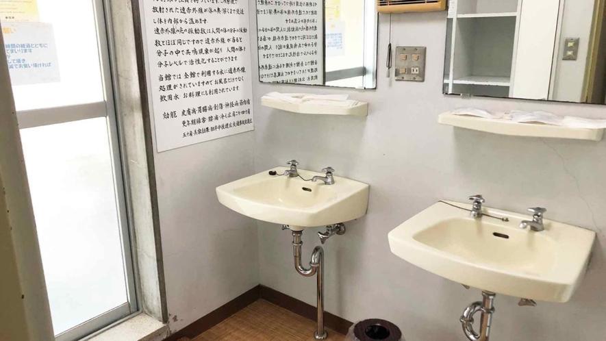 Kagetsu Ryokan Sizuoka Kültér fotó