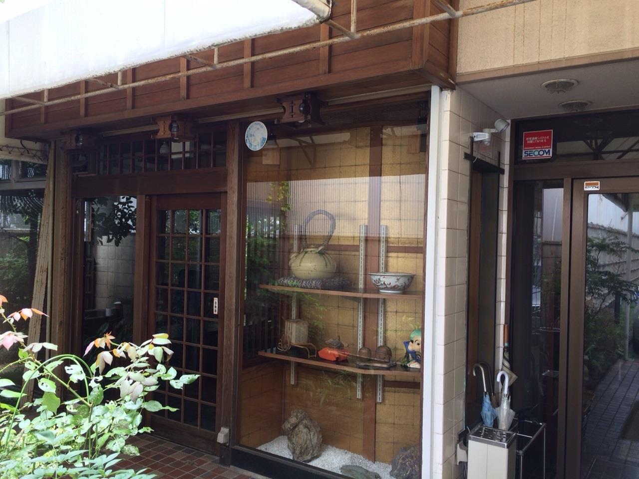 Kagetsu Ryokan Sizuoka Kültér fotó