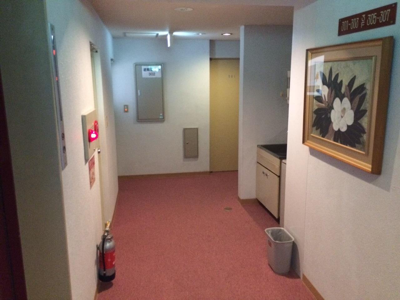 Kagetsu Ryokan Sizuoka Kültér fotó