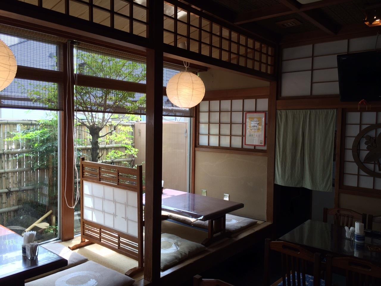 Kagetsu Ryokan Sizuoka Kültér fotó